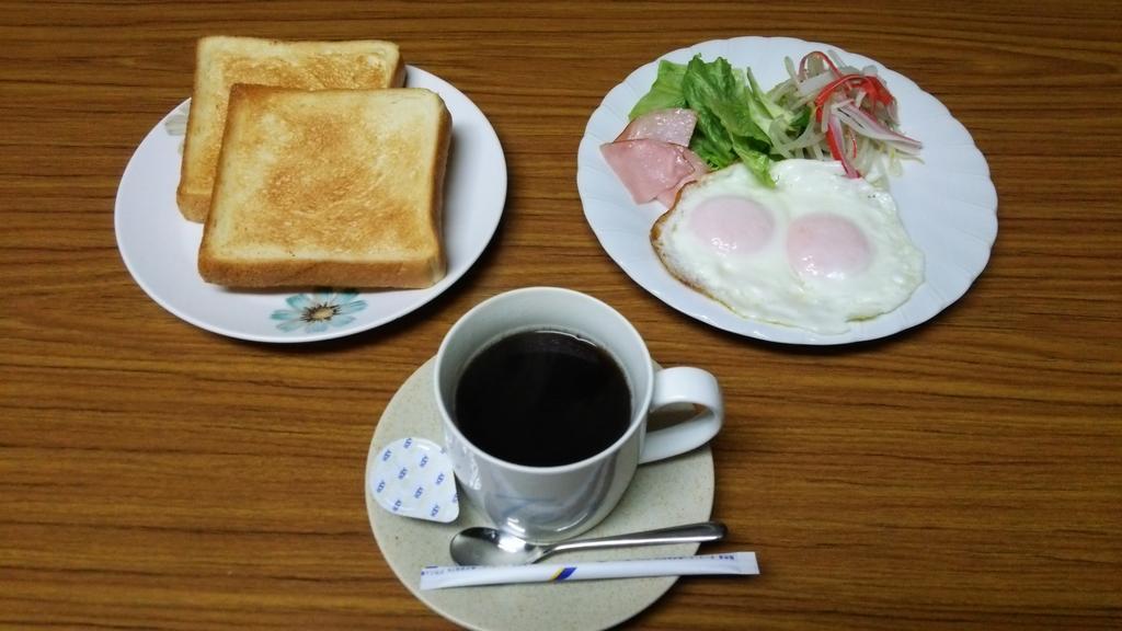 Ginmeiso ميوكو المظهر الخارجي الصورة